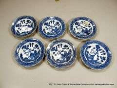 (6) ASSORTED BOWLS 5 1/2"