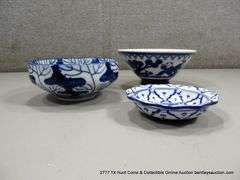 LOT: (3) ASSORTED BOWLS