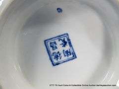 (3) ASSORTED PLATES 10"