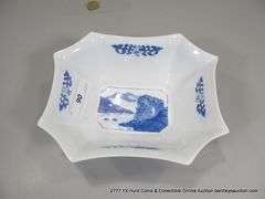 ASIAN BOWL 8 1/2" X 3 1/2"