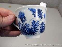LOT: 4 ASSORTED CUPS & 1 EGG - 2 1/2"