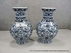 2: ASIAN DECORATIVE VASES, CERAMIC  (12" X 7")