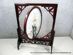 SILK EMBROIDERED KITTEN IN ORNATE FRAME, 19"T X 15"W