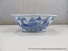 ASIAN BOWL 8 1/2" X 3 1/2"