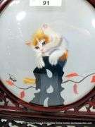 SILK EMBROIDERED KITTEN IN ORNATE FRAME, 19"T X 15"W