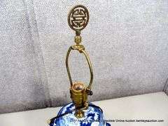 LOT: ORIENTAL ASIAN LAMPS, CERAMIC