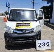 VANTAGE/GMC PRIMO PLANT TRUCK 6,831 MILES