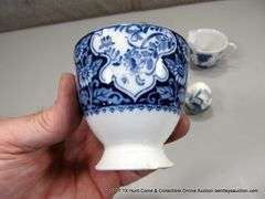 LOT: 4 ASSORTED CUPS & 1 EGG - 2 1/2"