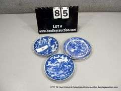 LOT: (3) ASSORTED PLATES