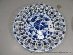 (3) ASSORTED PLATES 10"