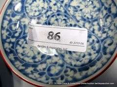 LOT: (4) ASSORTED BOWLS & SAUCERS