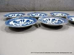 (6) ASSORTED BOWLS 5 1/2"