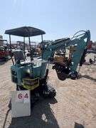 2025 CFG MINI EXCAVATOR MODEL: MH12RX - RATO GASOLINE ENGINE, S/N: MH12RX20250427W76 (KEY)