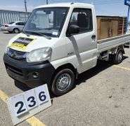 VANTAGE/GMC PRIMO PLANT TRUCK 6,831 MILES