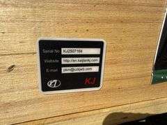 2025 KJ ALL STEEL CARPORT MODEL: K1119, 11' X 19'