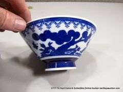 LOT: (3) ASSORTED BOWLS
