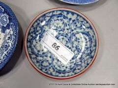LOT: (4) ASSORTED BOWLS & SAUCERS