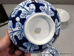 LOT: (3) ASSORTED BOWLS