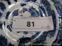 (6) ASSORTED BOWLS 5 1/2"
