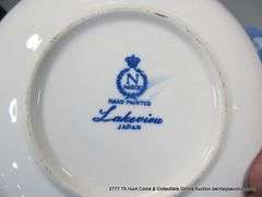 LOT: (4) ASSORTED BOWLS & SAUCERS