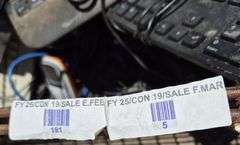 CONTENTS ONLY: WIRE IN BASKET, 355 GROSS LBS., 227 NET LBS.