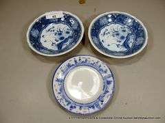 LOT: 2 CERAMIC ORIENTAL PLATES, 1 8" DECORATIVE CERAMIC PLATE