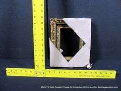 GOLD & BLACK PAINTED, CARVED ORNATE WOODEN FRAME 9 X 11