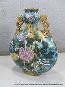 ANTIQE CLOISONNE MOON FLASK (14 1/2" X 10 7/8"), METAL/ENAMEL