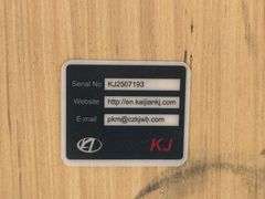 2025 KJ CHICKEN COOP K2010 , 20' X 10' X 8'