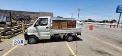 VANTAGE/GMC PRIMO PLANT TRUCK 6,831 MILES