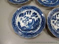 (6) ASSORTED BOWLS 5 1/2"