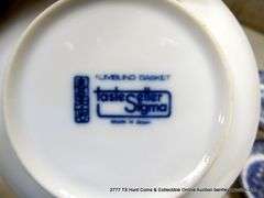 (7) SMALL 5" PLATES