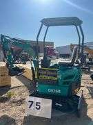 2025 CFG MINI EXCAVATOR MODEL: QK16R - RATO GASOLINE ENGINE, S/N: QK16R202505010529 (KEY)