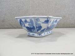 ASIAN BOWL 8 1/2" X 3 1/2"
