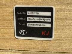 2025 KJ ALL STEEL CARPORT MODEL: K1119, 11' X 19'