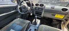 VANTAGE/GMC PRIMO PLANT TRUCK 6,831 MILES