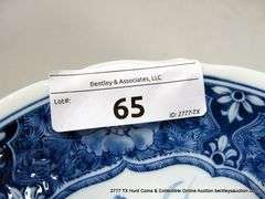 LOT: 2 CERAMIC ORIENTAL PLATES, 1 8" DECORATIVE CERAMIC PLATE