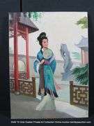 JAPANESE GEISHA IN THE GARDEN