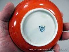 LOT: (4) ASSORTED BOWLS & SAUCERS