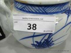 LOT 2: ASIAN TEAPOTS & UNMARKED CREAMER DISH