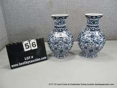 2: ASIAN DECORATIVE VASES, CERAMIC  (12" X 7")