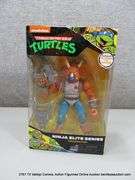 TEENAGE MUTANT NINJA TURTLES TRICERATION FIGURE