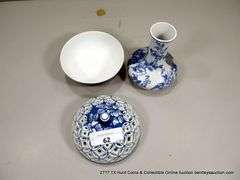 LOT: CERAMIC VASE & POTPOURRI BOWL