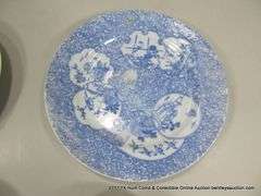 LOT: (4) ASSORTED BOWLS & SAUCERS