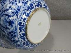 LARGE LOTUS LEAF METAL BANDED RIM & FOOT CERAMIC VASE (14 3/4" X 6 1/2")