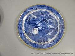 LOT: (3) ASSORTED PLATES