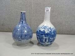 BLUE & WHITE 8" X 5" VASES: 1-ASIAN VINTAGE ANTIQUE, 1-VICTORIAN WARE 9 1/8" X 5" VINTAGE  (2 X MONE