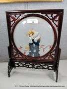 SILK EMBROIDERED KITTEN IN ORNATE FRAME, 19"T X 15"W