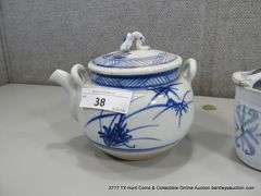 LOT 2: ASIAN TEAPOTS & UNMARKED CREAMER DISH