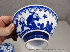 LOT: (3) ASSORTED BOWLS